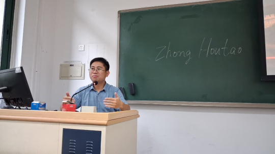 China&rsquo;s Stance on One-China Principle and Cross-Strait Relations: Insights from University of International Relations